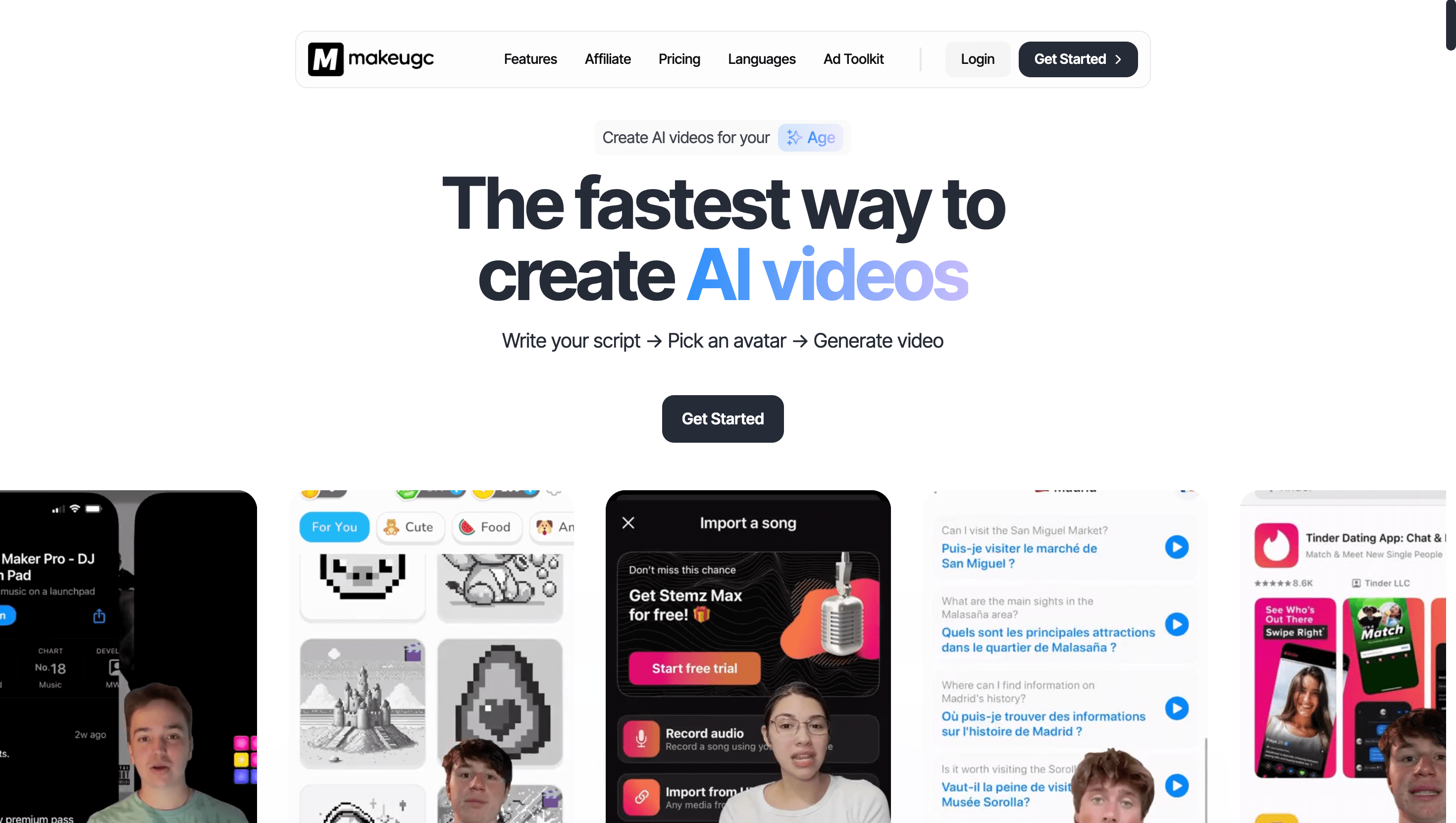 billo.app alternative